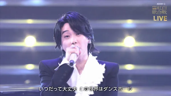 [NHK2023年红白歌会][HDTV TS][26.1GB][百度网盘]