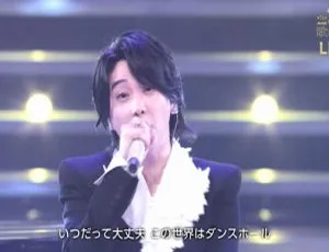 2023 年 NHK 红白歌会 HDTV TS 高清 26.1GB 资源 百度网盘速存-小文资源网