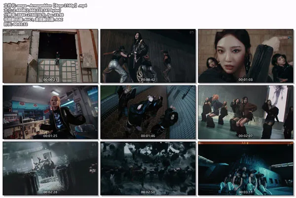 [aespa – Armageddon][2160P Bugs MP4][2.48GB][百度网盘]