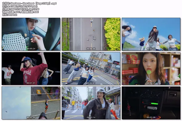 [NewJeans – How Sweet][2160P Bugs MP4][1.41GB][百度网盘]