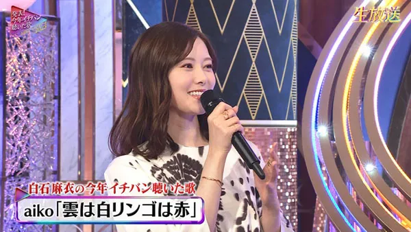 [2023年度日本歌谣大赏][HDTV TS][23.2GB][百度网盘]