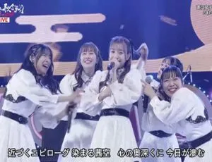 2023 - 2024 第7回ももいろ歌合戦（ABEMA Channel 2023.12.31）WEB-DL MKV 14.5GB 百度网盘资源-小文资源网