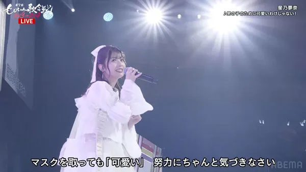 [第7回 ももいろ歌合戦 2023-2024 (ABEMA Channel 2023.12.31)][WEB-DL MKV][14.5GB][百度网盘]