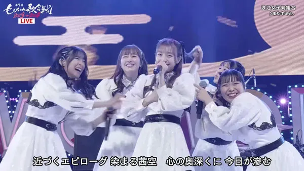[第7回 ももいろ歌合戦 2023-2024 (ABEMA Channel 2023.12.31)][WEB-DL MKV][14.5GB][百度网盘]