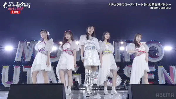 [第7回 ももいろ歌合戦 2023-2024 (ABEMA Channel 2023.12.31)][WEB-DL MKV][14.5GB][百度网盘]