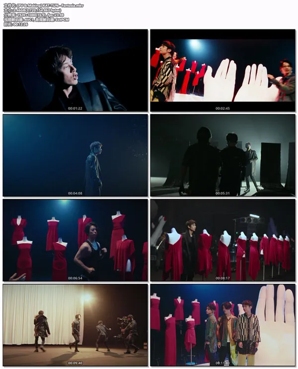 [KAT-TUN – Fantasia 2023][Remux MKV][8.54GB][百度网盘]