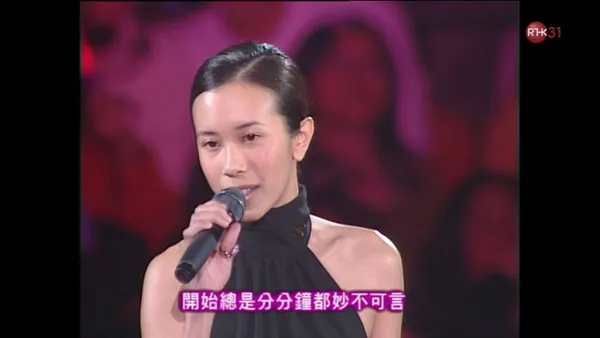 [香港十大中文金曲颁奖音乐会 第22届 1999][RTHK31 HDTV TS][9.66GB][百度网盘]