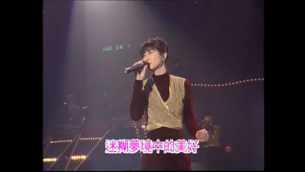 [香港十大中文金曲颁奖音乐会 第17届 1994][RTHK31 HDTV TS][6.25GB][百度网盘]