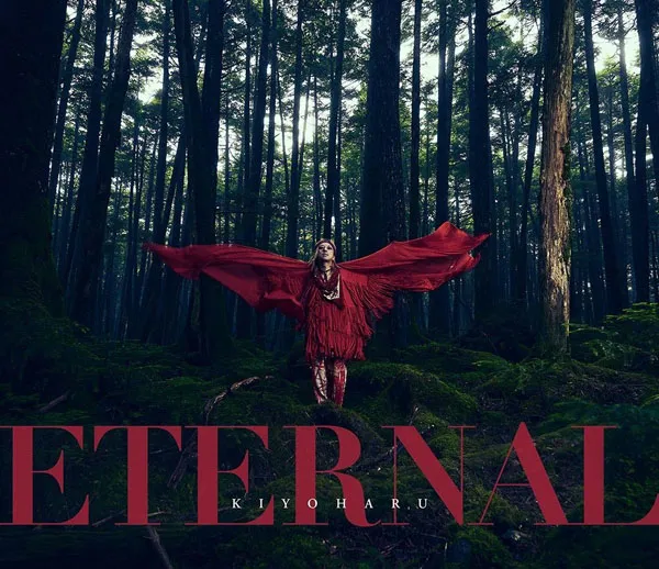[清春 – ETERNAL 2024][CD+Remux][Remux MP4][10.1GB][百度网盘]