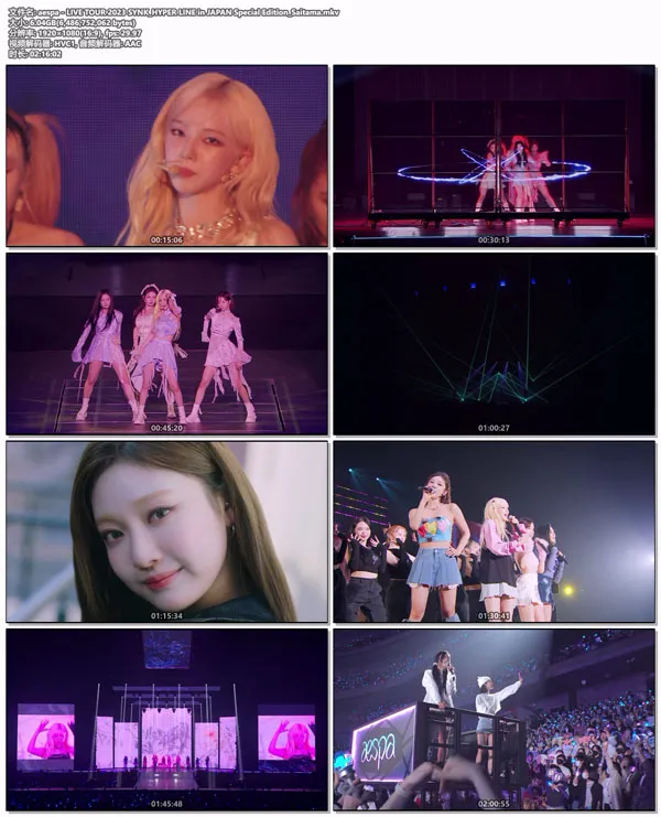 [AESPA LIVE TOUR 2023 SYNK HYPER LINE IN JAPAN SPECIAL EDITION][WEB-DL MKV][13.03GB][百度网盘]