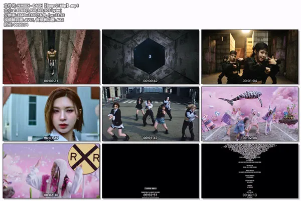 [NMIXX – DASH][4K 2160P Bugs MP4][1.82GB][百度网盘]