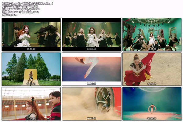 [CHUNG HA 金请夏- play][1080P Bugs MP4][1.18GB][百度网盘]