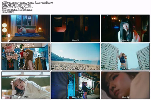 [LIMELIGHT – TWENTY TWENT][4K 2160p 60fps Bugs MP4][1.57GB][百度网盘]