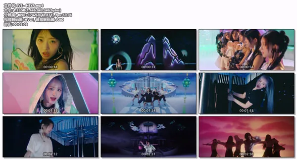 [IVE – HEYA][4K 2160P Bugs MP4][1.34GB][百度网盘]