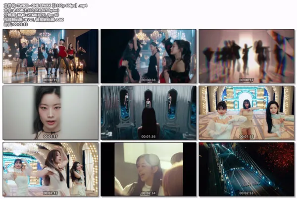 [TWICE – ONE SPARK][4K 2160p 60fps Bugs MP4][1.8GB][百度网盘]