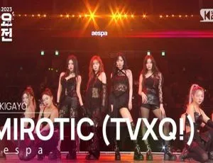 Aespa《MIROTIC》4K 2160P 60FPS高清资源 1.44GB 百度网盘下载-小文资源网