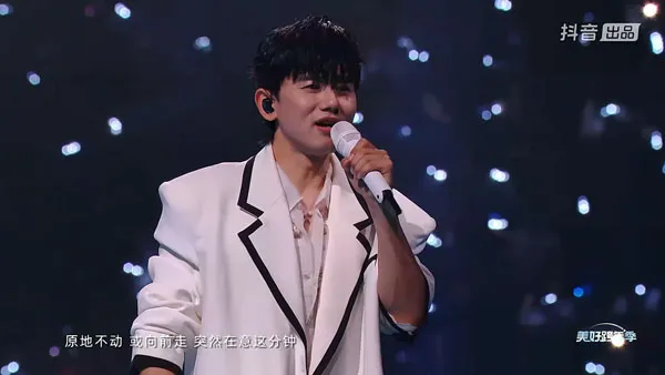 [Jason Zhang 张杰 – 未·你好吗 2024 跨年演唱会][WEB-DL MKV][10GB][百度网盘]