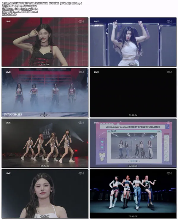 [ITZY 2ND WORLD TOUR BORN TO BE IN JAPAN 2024][HDTV MP4][8.08GB][百度网盘]