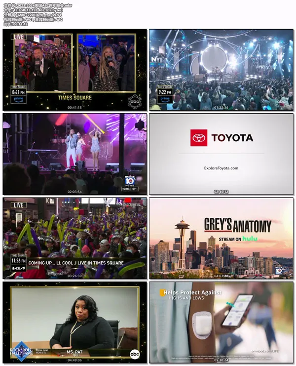 [美国 ABC 2023-2024 跨年晚会][720P HDTV MKV][12.2GB][百度网盘]