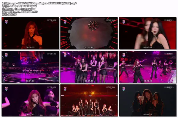 [aespa – MIROTIC][4K 2160P 60PFS][Bugs MP4][1.44GB][百度网盘]