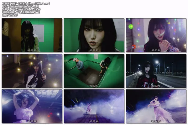 [YUJU – DALALA][4K 2160P Bugs MP4][1.63GB][百度网盘]
