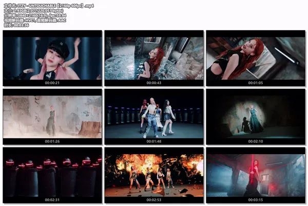 [ITZY – UNTOUCHABLE][4K 2160p 60FPS Bugs MP4][1.93GB][百度网盘]