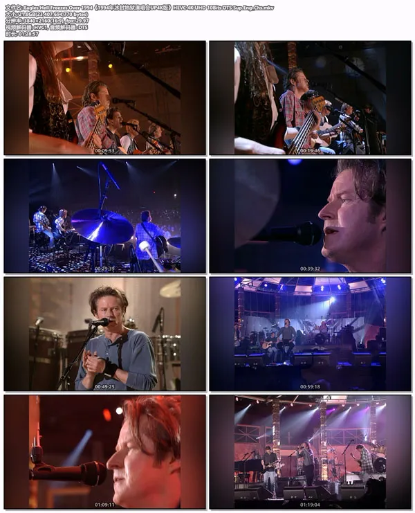 [老鹰乐队94年冰封地狱演唱会 双语字幕UP4K版 Eagles：Hell Freezes Over 1994][4K修复 DVDrip MKV][21.7GB][百度网盘]