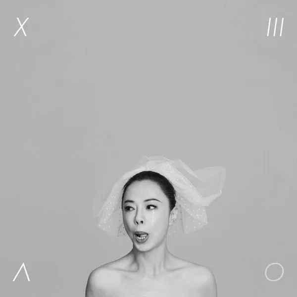 [黄绮珊 – 小霞3.0][24bit-48kHz][Hi-Res Flac][569MB][百度网盘]