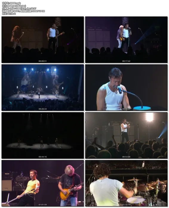 [BD欧美演唱会][保罗·罗杰斯 Paul Rodgers Live in Glasgow 2006 Blu-Ray 1080i][BDMV][22.9][百度网盘]