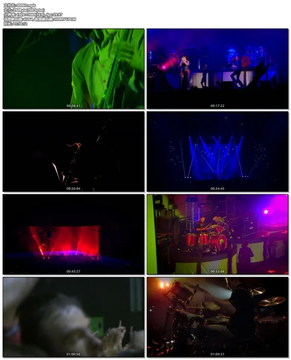 [BD欧美演唱会][Primal Scream – Screamadelica Live 2011][BDMV][44.6G][百度网盘]