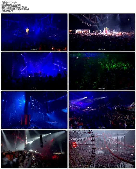 [BD欧美演唱会][电音舞曲 De Q-Dance Feestfabriek Live – 10 Years Of Q-Dance 2010][BDMV][20.8G][百度网盘]