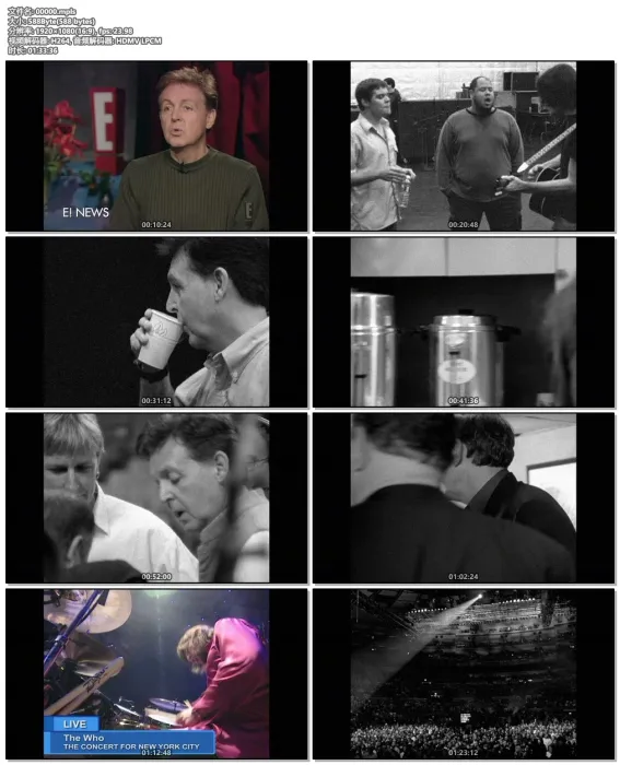 [BD欧美演唱会][音乐纪录片 Paul McCartney – The Love We Make 2011][BDMV][19G][百度网盘]