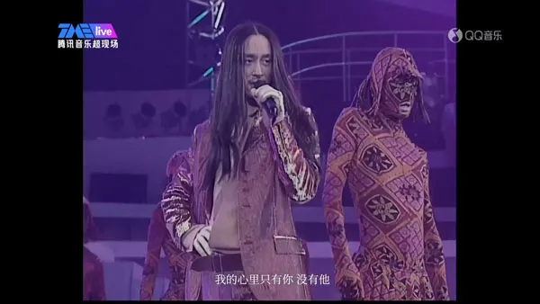 [张国荣 2000 热情演唱会 Leslie Cheung Passion Tour 2000][4K修复 TS][5.4GB][百度网盘]