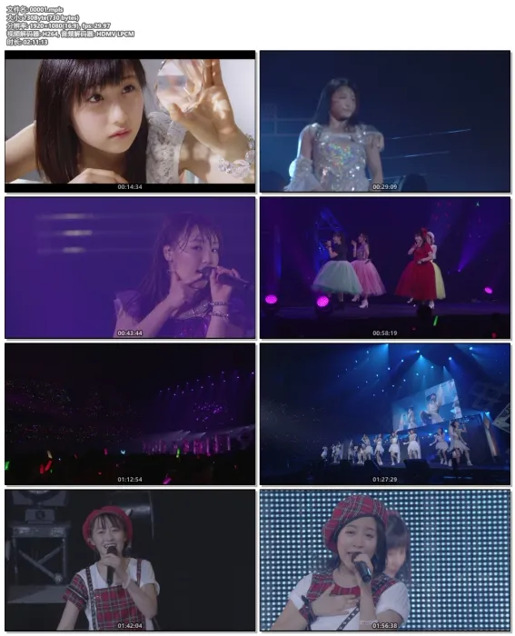 [BD日本演唱会][早安少女组 Morning Musume.15 Concert Tour 2015 Aki – PRISM – 2016][BDISO][36.7G][百度网盘]