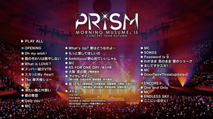 [BD日本演唱会][早安少女组 Morning Musume.15 Concert Tour 2015 Aki – PRISM – 2016][BDISO][36.7G][百度网盘]