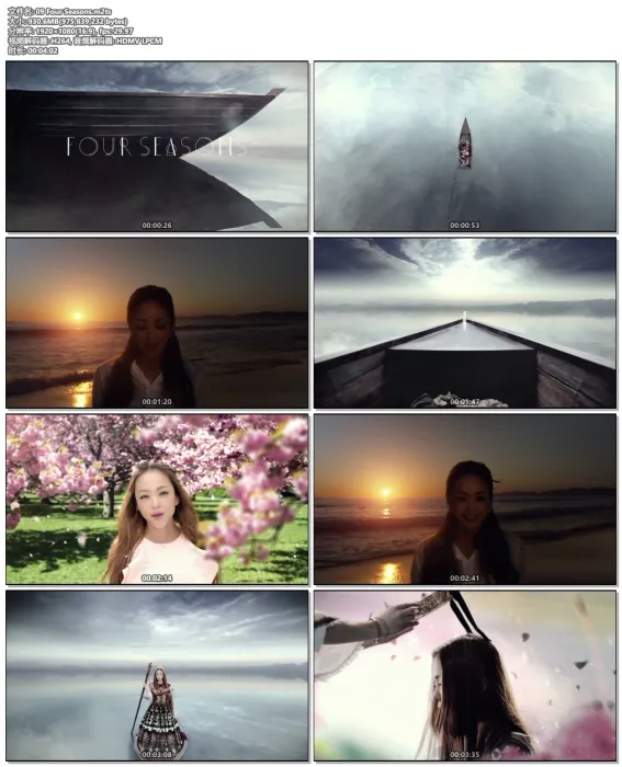 [BD日本演唱会][安室奈美惠 namie amuro Ballada 专辑MV 2014][M2TS][21.5G][百度网盘]