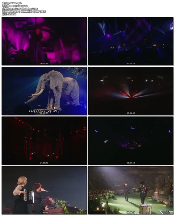 [BD日本演唱会][SEKAI NO OWARI – Tarkus 2018 BLURAY][BDISO 45G][百度网盘]