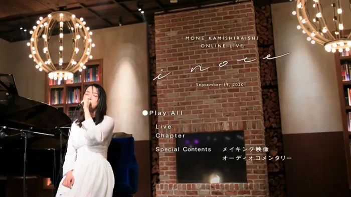 [BD日本演唱会][Mone Kamishiraishi 上白石萌音 – MONE KAMISHIRAISHI ONLINE LIVE 2020 ~i note~ [2021] BLURAY][BDMV][21.7G][百度网盘]