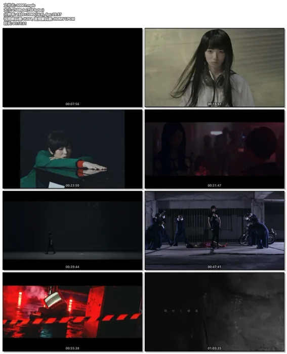 [BD日本演唱会][Shiina Ringo – The Sexual Healing Total Orgasm Experience 2019][2BD ISO][67.9G][百度网盘]