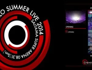 漫音夏日祭 Animelo Summer Live 2014 日本演唱会BD 2BD 72.7G 百度网盘资源-小文资源网
