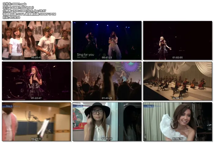 [BD日本演唱会][May J. W BEST-Original＆Covers 2015][2BD ISO][77.4G][百度网盘]