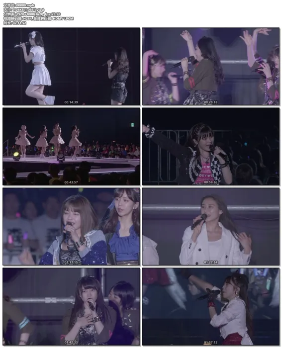 [BD日本演唱会][早安少女组 モーニング娘。Morning Musume’19 Hello! Project 20th Anniversary!! Hello! Project ひなフェス 2019][2BD ISO][54G][百度网盘]