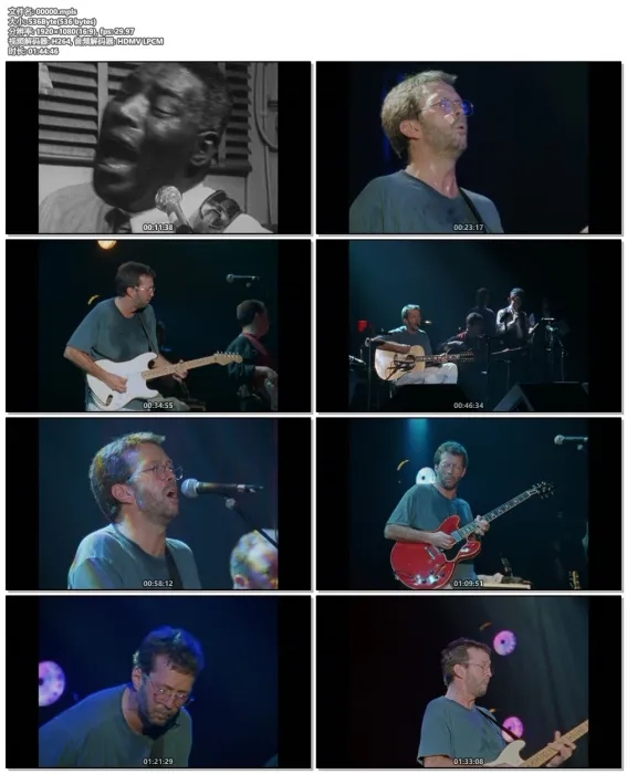 [BD欧美演唱会]埃里克·克莱普顿 Eric Clapton – Nothing But The Blues 1995 [2022][BDISO][29.7GB][百度网盘]