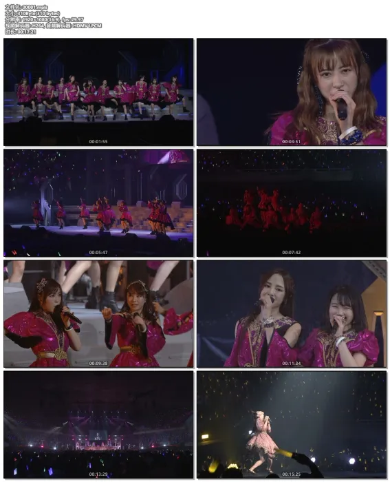 [BD日本演唱会][早安少女组 Morning Musume. モーニング娘。’18コンサートツアー秋～GET SET, GO！～ファイナル 饭洼春菜卒业スペシャル 2019][2BD ISO][49G][百度网盘]