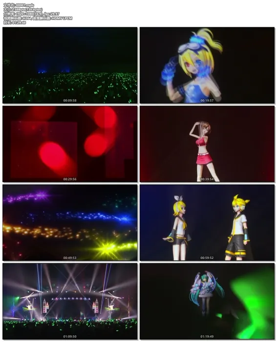 [BD日本演唱会][初音未来 Hatsune Miku – Magical Mirai 2020 [2021] BLURAY][BDMV 2BD][75.7G][百度网盘]