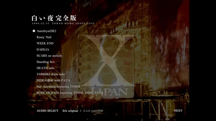 [BD日本演唱会][X Japan – 白い夜 Tokyo Dome 1994.12.31 原盘无中字][BDISO][22.20G][百度网盘]
