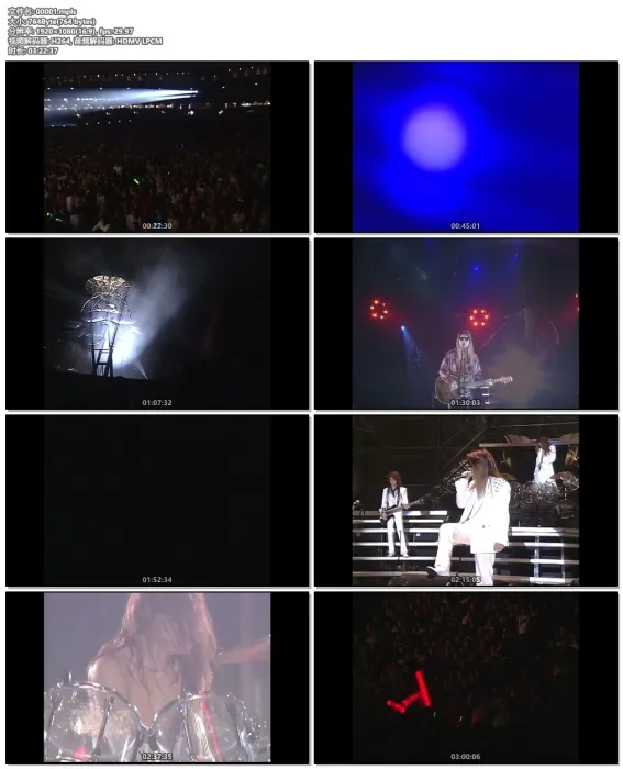 [BD日本演唱会][X Japan – 白い夜 Tokyo Dome 1994.12.31 原盘无中字][BDISO][22.20G][百度网盘]