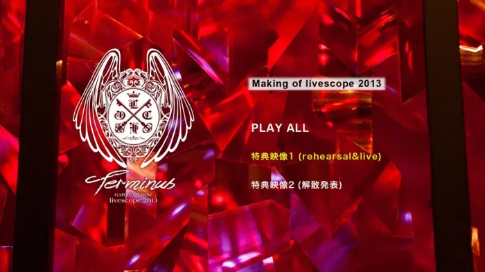 [BD日本演唱会][GARNET CROW livescope 2013 〜Terminus〜][2BD ISO][41.3G][百度网盘]