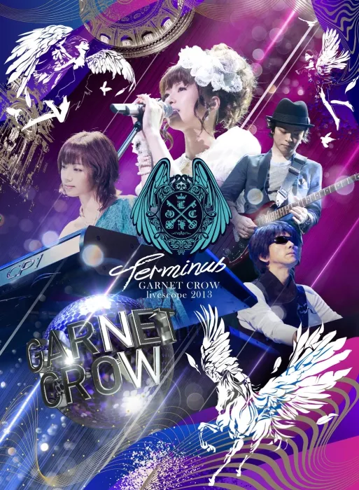 [BD日本演唱会][GARNET CROW livescope 2013 〜Terminus〜][2BD ISO][41.3G][百度网盘]