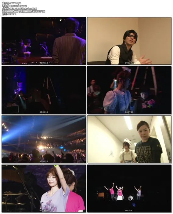 [BD日本演唱会][GARNET CROW livescope 2013 〜Terminus〜][2BD ISO][41.3G][百度网盘]